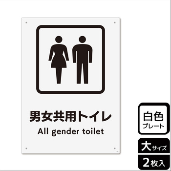 KTK1234 �g�C���֘A�W�� �v���[�g KALBAS 1��(2��) KTK1234 61418308