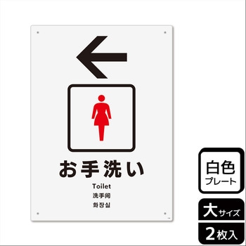 KTK1238 gC֘AW v[g KALBAS 1(2) KTK1238 61418344