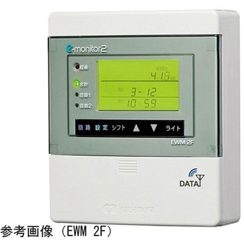 遠隔監視対応eモニター2本体 河村電器産業