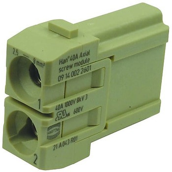 角型 HAN モジュール プラグ 2WAY ネジ ハーティング
