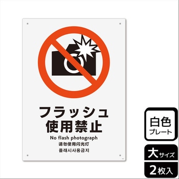 KTK1014 Be֎~֘AW v[g KALBAS 1(2) KTK1014 61434618