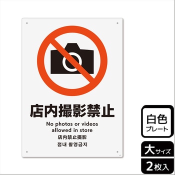 KTK1077 Be֎~֘AW v[g KALBAS 1(2) KTK1077 61434627