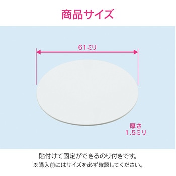 ウンガロなし 358y20 専用