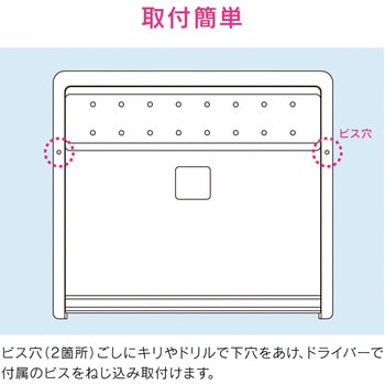これエエやん 包丁差し キッチン用 原状回復 - GAONA(ガオナ)