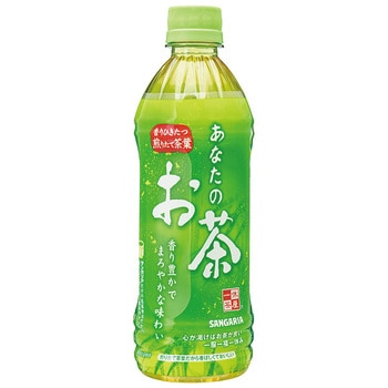 あなたのお茶 サンガリア 1ケース 500ml 24本 通販モノタロウ