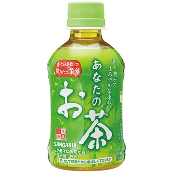 あなたのお茶 サンガリア