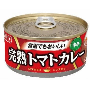 完熟トマトカレー 中辛 いなば食品