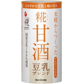 プラス糀 糀甘酒豆乳ブレンド 1箱(125mL×18本) マルコメ 【通販モノタロウ】