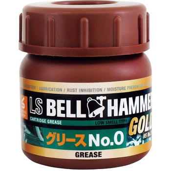 超極圧潤滑剤LSベルハンマーゴールドグリース スズキ機工