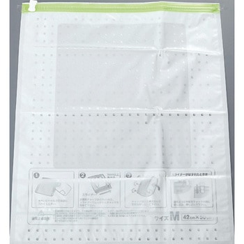 手押し圧縮袋 TRUSCO