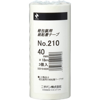 紙粘着テープ ニチバン