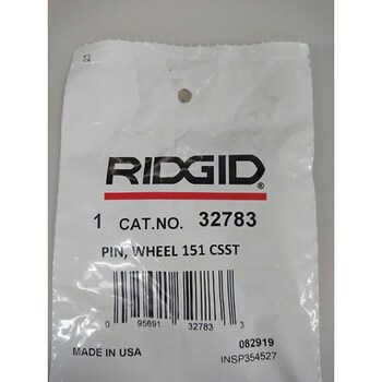 32783 クイックアクションチューブカッター用パーツ 1袋(5個) RIDGID