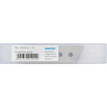 セーフティーカッター用替刃 SECUNORM PROFI - martor