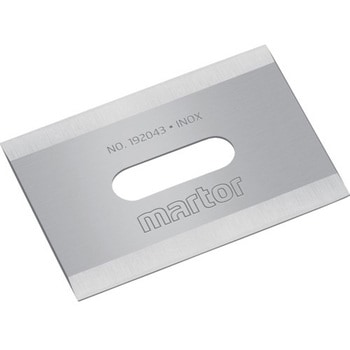 カートンカッター SECUMAX320 替刃 martor