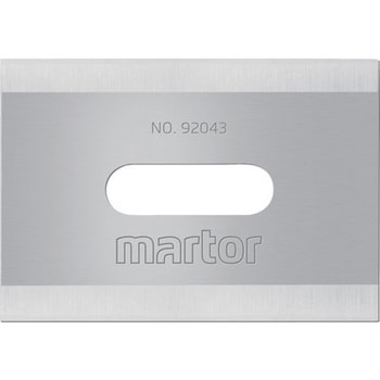 カートンカッターSECUMAX320 martor