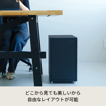 くらしのストレージワゴン3段 - 永井興産