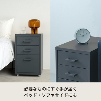 くらしのストレージワゴン3段 永井興産