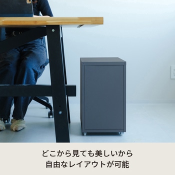 くらしのストレージワゴン3段 永井興産