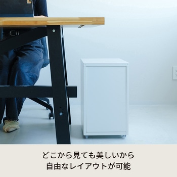 くらしのストレージワゴン3段 永井興産