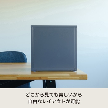 くらしのストレージボックス4段 永井興産