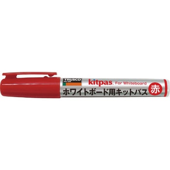 ホワイトボード用キットパス TRUSCO