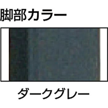 折りたたみ式作業台 TRUSCO