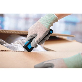 セーフティカッターSECUPRO MAXISAFE - martor
