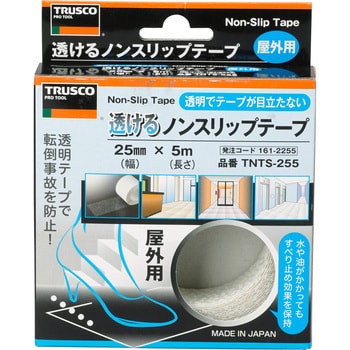 TNTS-255 透けるノンスリップテープ(平面用) 1巻 TRUSCO 【通販サイト