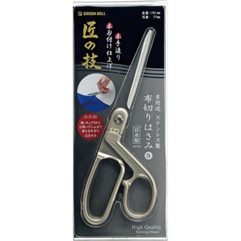 G 5130 布切りはさみs Green Bell グリーンベル 全長 190mm 刃長 77mm 材質 刃 ステンレス刃物鋼 G 5130 1個 通販モノタロウ 61469188