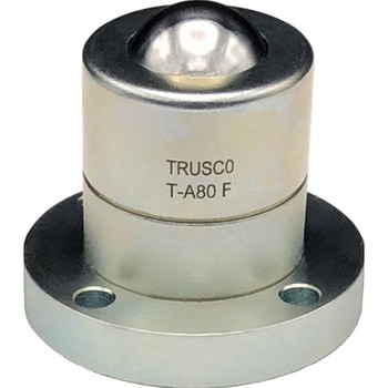 ボールキャスター切削加工品 TRUSCO