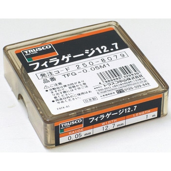 フィラーゲージ(ステンレス製) TRUSCO