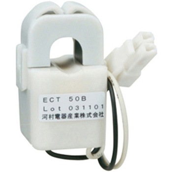 電流検出器 ECTシリーズ 河村電器産業