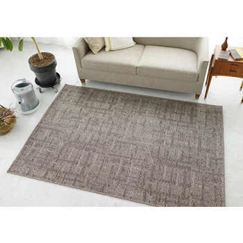 防炎 ラグ ウールスコットマドラス ブラウン 13213229シリーズ スミノエ