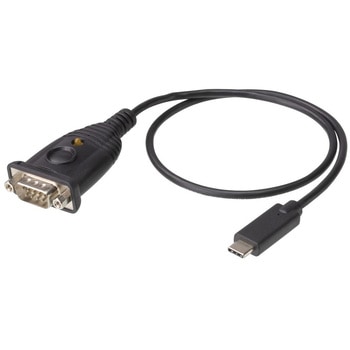 USB Type-C->RS-232コンバーター(45cm) ATEN