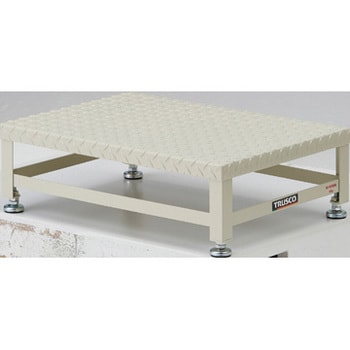 ローハイシステムステップ(スチール製縞鋼板タイプ・高床用) TRUSCO