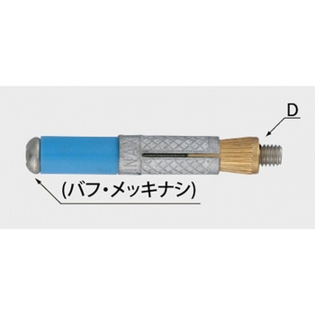 AYボルト丸頭(+) INAX(LIXIL)