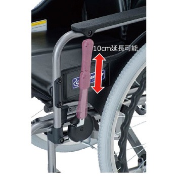アルミ製車いす(非課税品) カワムラサイクル
