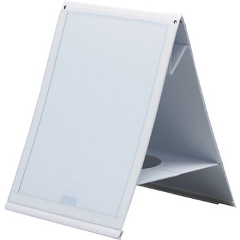 マルチサインボード 日本緑十字社