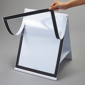 マルチサインボード 日本緑十字社