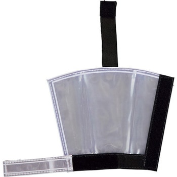 フルハーネス用ランヤード反射カバー 日本緑十字社