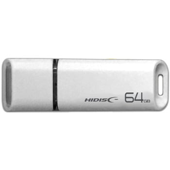 キャップ式USB HIDISC