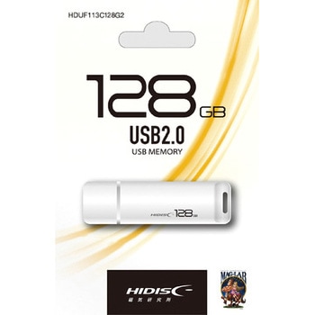 キャップ式USB HIDISC
