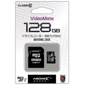 マイクロSDXCカード HIDISC