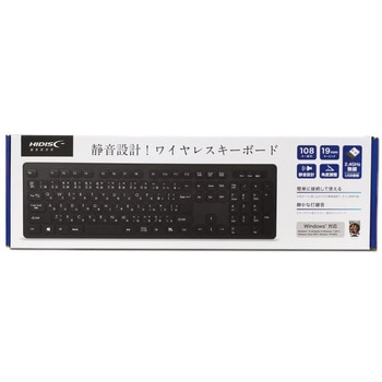 ワイヤレスキーボード HIDISC