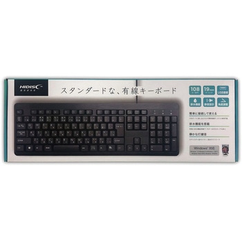 有線キーボード HIDISC