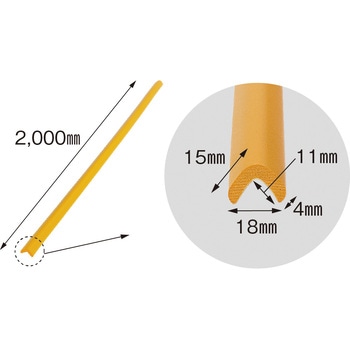 安心クッションL字型2m 細 - カーボーイ