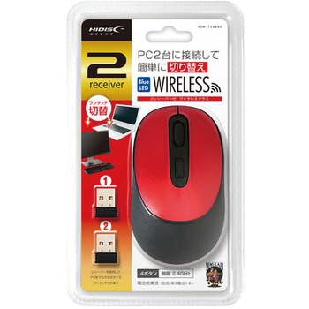 ワイヤレスマウス HIDISC