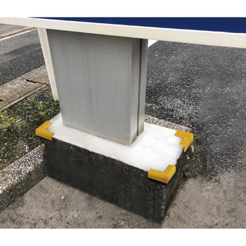 安心クッションSTRONGコーナー用 細 カーボーイ