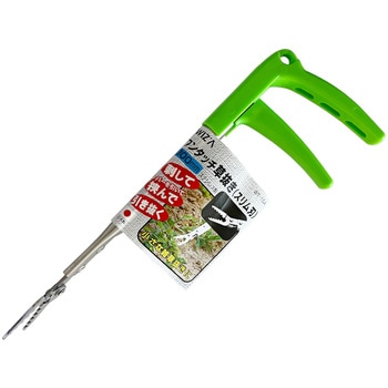草抜き WIZ'A