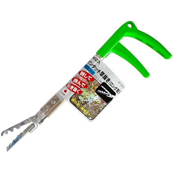 草抜き WIZ'A